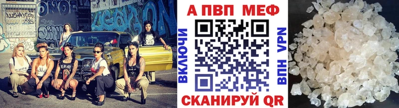 Наркошоп купить Амфетамин  Марихуана  МЕФ  ГАШ  Кондопога