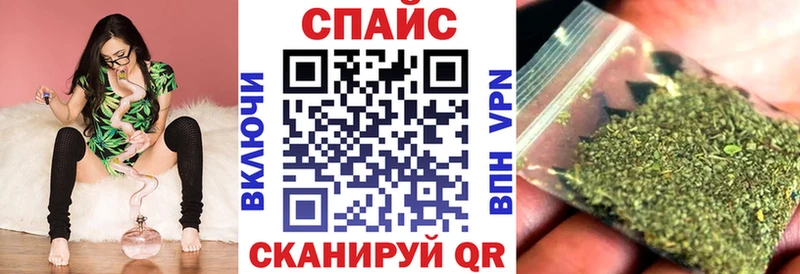 БУТИРАТ 99%  Купить где  Кондопога 