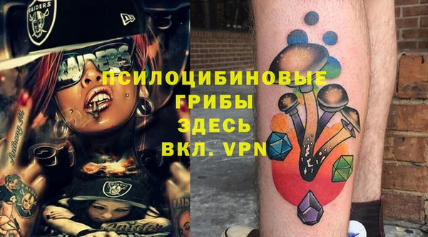 мет Верхнеуральск
