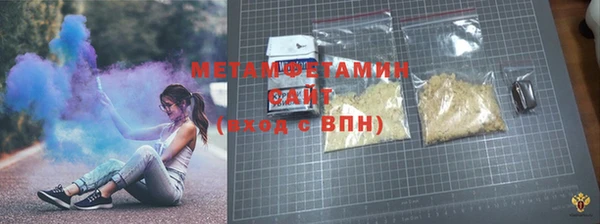 хмурый Верея