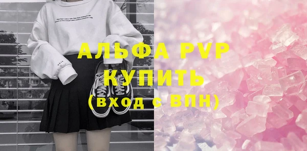 COCAINE Верхний Тагил