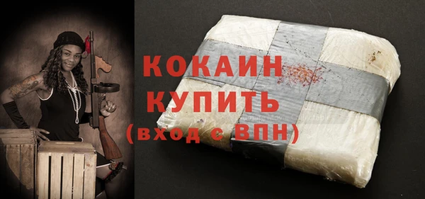 мет Верхнеуральск