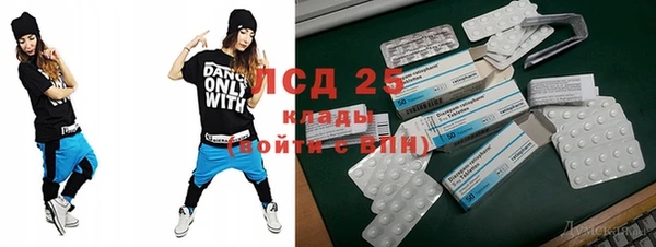 COCAINE Верхний Тагил