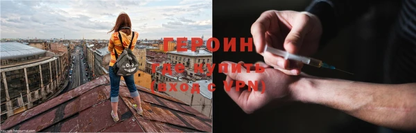 мет Верхнеуральск