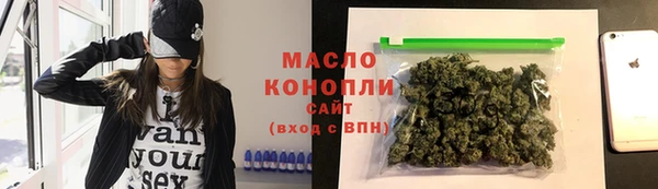 COCAINE Верхний Тагил