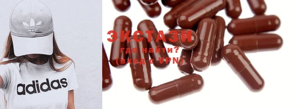COCAINE Верхний Тагил