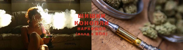 мет Верхнеуральск