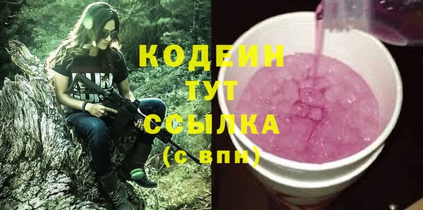 мет Верхнеуральск