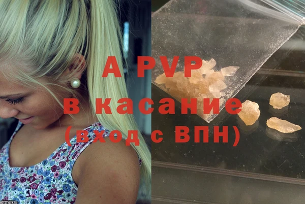 мет Верхнеуральск