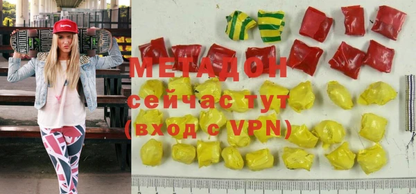 хмурый Верея