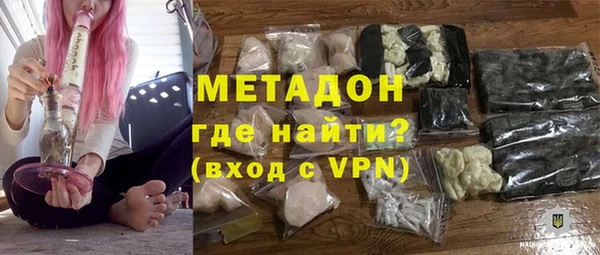 мет Верхнеуральск