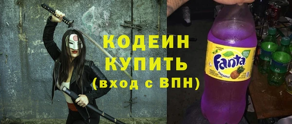 мет Верхнеуральск