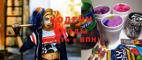 мет Верхнеуральск