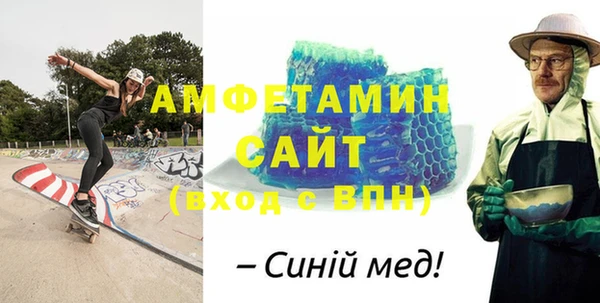 COCAINE Верхний Тагил