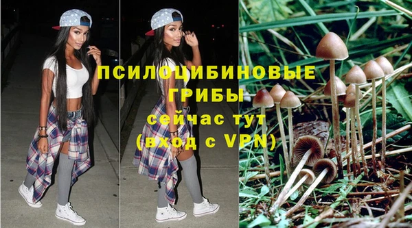 мет Верхнеуральск