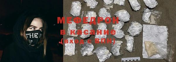 COCAINE Верхний Тагил