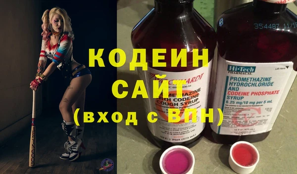мет Верхнеуральск